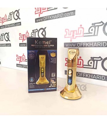 ماشین اصلاح کیمی مدل KM-i271