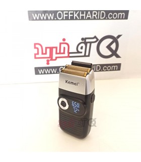 شیور کیمی مدل KM-2026 شیور کیمی مدل KM-2026