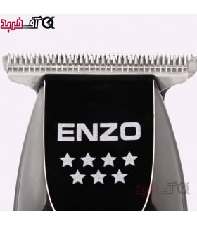 ماشین اصلاح انزو مدل EN-5032 ماشین اصلاح انزو مدل EN-5032