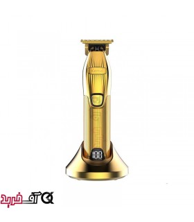 ماشین اصلاح کیمی مدل KM-i32S ماشین اصلاح کیمی مدل KM-i32S