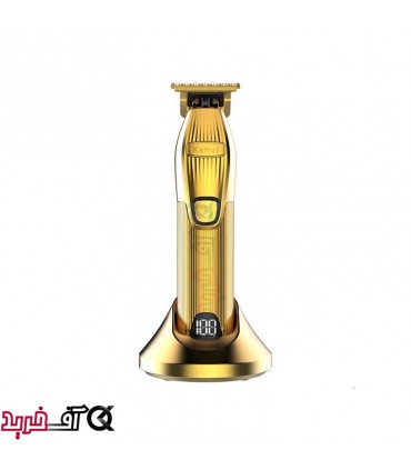 ماشین اصلاح کیمی مدل KM-i32S