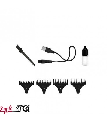 ماشین اصلاح کیمی مدل KM-i32S