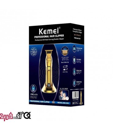 ماشین اصلاح کیمی مدل KM-i32S