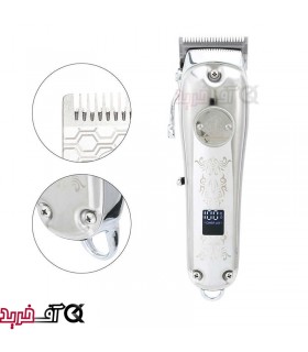 ماشین اصلاح وی جی ار مدل V-226 ماشین اصلاح وی جی ار مدل V-226