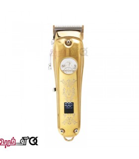 ماشین اصلاح وی جی ار مدل V-226 ماشین اصلاح وی جی ار مدل V-226