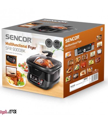 سرخ کن چند کاره سنکور Sencor SFR 9300BK