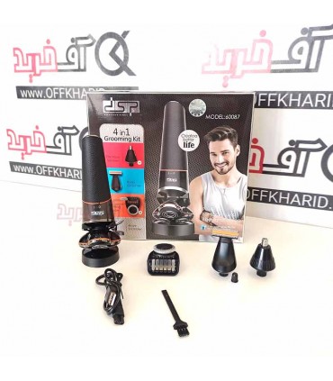 ریش تراش دی اس پی مدل 60087