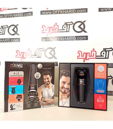 ریش تراش دی اس پی مدل 60087