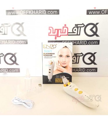 میکرودرم انزو مدل EN-010