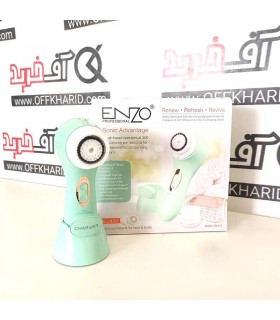 فیس براش انزو مدل EN-210 فیس براش انزو مدل EN-210