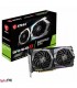 کارت گرافیک MSI GeForce GTX 1660 Super 6GB Gaming X