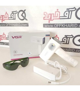 دستگاه لیزر وی جی ار مدل V-717 دستگاه لیزر وی جی ار مدل V-717