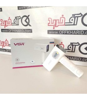 دستگاه لیزر وی جی ار مدل V-717 دستگاه لیزر وی جی ار مدل V-717