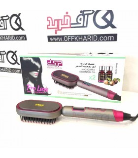 برس حرارتی DSP مدل 10248A برس حرارتی DSP مدل 10248A