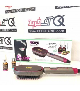 برس حرارتی DSP مدل 10248A برس حرارتی DSP مدل 10248A