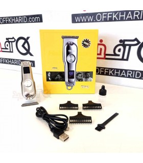 ماشین اصلاح دی اس پی مدل 90376 ماشین اصلاح دی اس پی مدل 90376