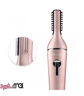 ماشین اصلاح صورت و بدن کیمی مدل KM-1015 ماشین اصلاح صورت و بدن کیمی مدل KM-1015