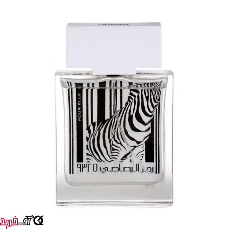 zebra rasasi pour elle