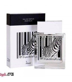 Ramz Al Rasasi 9325 Pour Elle Ramz Al Rasasi 9325 Pour Elle