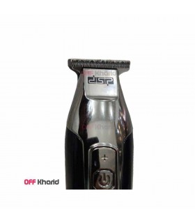 ماشین اصلاح دی اس پی مدل dsp 90286 ماشین اصلاح دی اس پی مدل dsp 90286
