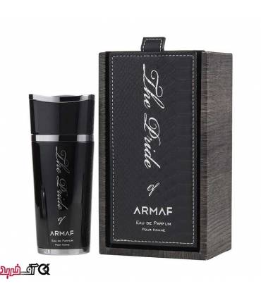 The Pride Of Armaf Pour Homme