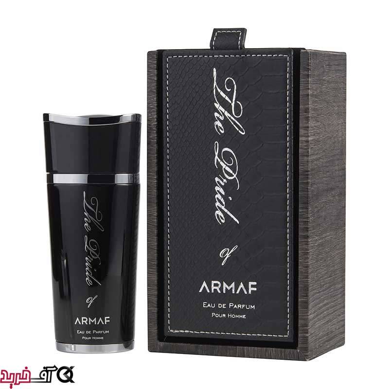 armaf pour homme