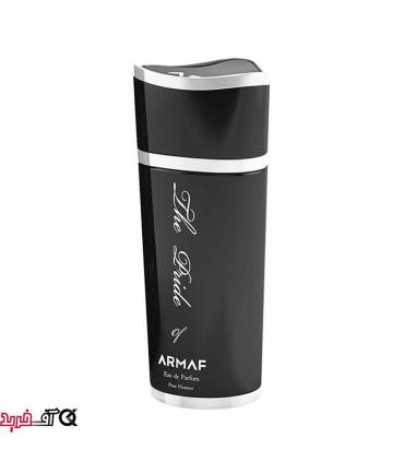 The Pride Of Armaf Pour Homme