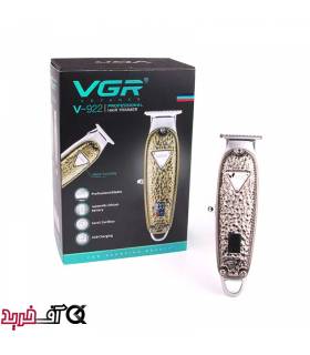 ماشین اصلاح وی جی ار مدل V-922 ماشین اصلاح وی جی ار مدل V-922