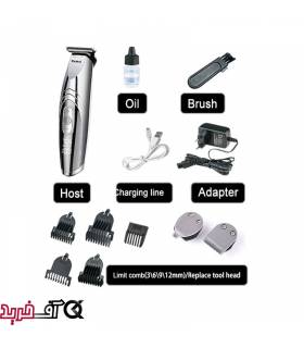 ماشین اصلاح کیمی مدل KM-2714 ماشین اصلاح کیمی مدل KM-2714