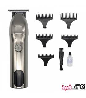 ماشین اصلاح روزیا مدل HQ-301 ماشین اصلاح روزیا مدل HQ-301