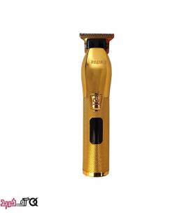 ماشین اصلاح روزیا مدل HQ-295 ماشین اصلاح روزیا مدل HQ-295