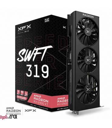 کارت گرافیک XFX RX 6900 XT SWFT