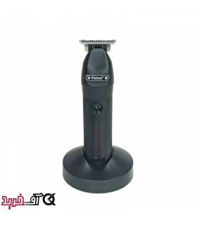 ماشین اصلاح کیمی مدل KM-1753 ماشین اصلاح کیمی مدل KM-1753