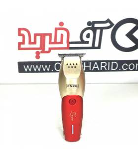 ماشین اصلاح انزو مدل EN-5019 ماشین اصلاح انزو مدل EN-5019