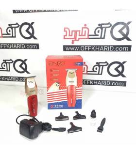 ماشین اصلاح انزو مدل EN-5019 ماشین اصلاح انزو مدل EN-5019