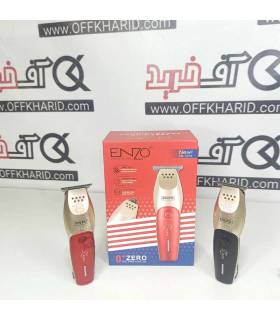 ماشین اصلاح انزو مدل EN-5019 ماشین اصلاح انزو مدل EN-5019