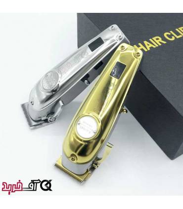 ماشین اصلاح کیمی مدل KM-K53S