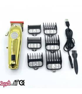 ماشین اصلاح کیمی مدل KM-K53S ماشین اصلاح کیمی مدل KM-K53S