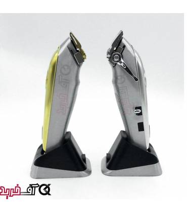 ماشین اصلاح کیمی مدل KM-K53S