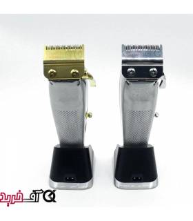 ماشین اصلاح کیمی مدل KM-K53S ماشین اصلاح کیمی مدل KM-K53S