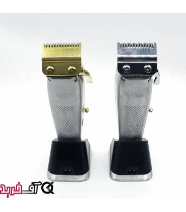 ماشین اصلاح کیمی مدل KM-K53S