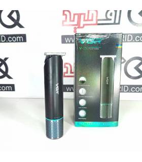 ماشین اصلاح وی جی ار مدل V-250 ماشین اصلاح وی جی ار مدل V-250