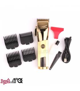 ماشین اصلاح وی جی ار مدل V-681 ماشین اصلاح وی جی ار مدل V-681