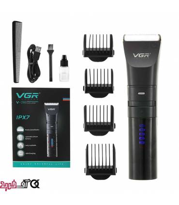 ماشین اصلاح وی جی ار مدل V-286