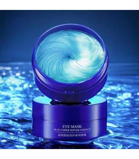 پچ دور چشم بیواکوا BIOAQUA پچ دور چشم بیواکوا BIOAQUA