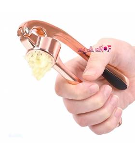 سیر له کن حرفه ای رنگ طلایی