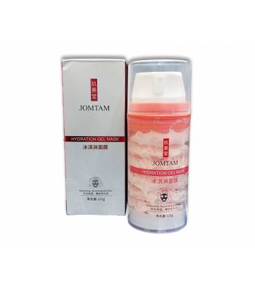 ماسک شب بستنی JOMATAM
