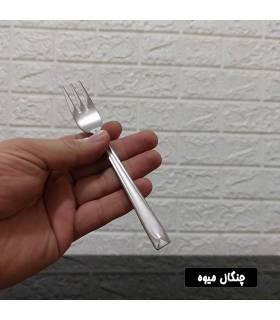 قاشق و چنگال یونیک مدل رمانتیک قاشق و چنگال یونیک مدل رمانتیک