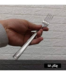 سرویس قاشق و چنگال یونیک مدل رمانتیک سرویس قاشق و چنگال یونیک مدل رمانتیک