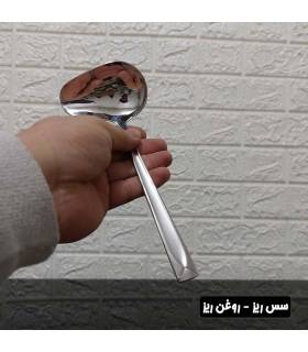 قاشق و چنگال یونیک رمانتیک قاشق و چنگال یونیک رمانتیک